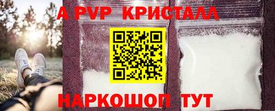 марихуана Малоярославец