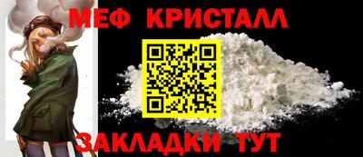 jwh Ликино-Дулёво