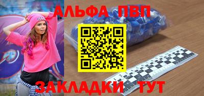 марихуана Малоярославец
