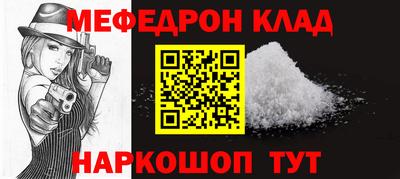 каннабис Малгобек