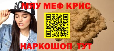 дживик Лесосибирск