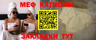 дживик Лесосибирск