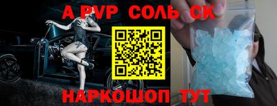 дживик Лесосибирск
