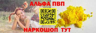 jwh Ликино-Дулёво