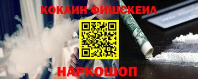 jwh Ликино-Дулёво