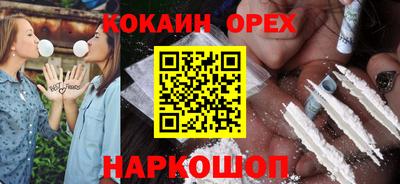 каннабис Малгобек