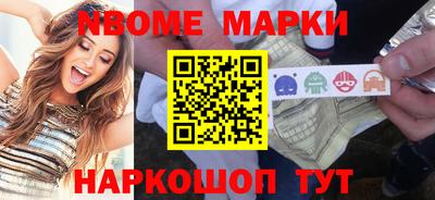 каннабис Малгобек