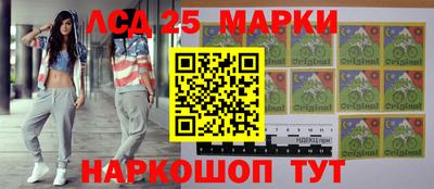 марихуана Малоярославец