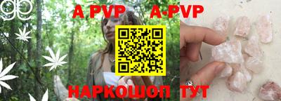 дживик Лесосибирск