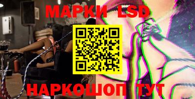 дживик Лесосибирск