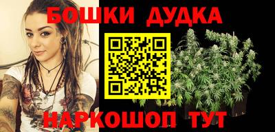 jwh Ликино-Дулёво