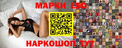 бошки Мариинск