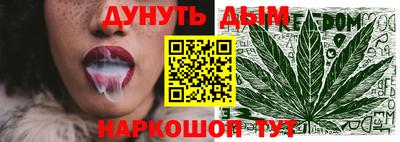 дживик Лесосибирск