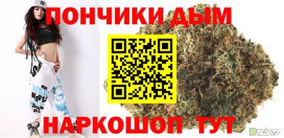 jwh Ликино-Дулёво