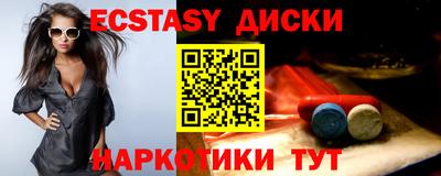 дживик Лесосибирск