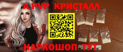 jwh Ликино-Дулёво