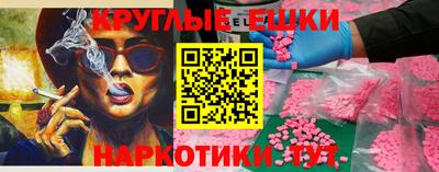 jwh Ликино-Дулёво