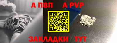 jwh Ликино-Дулёво