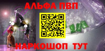 jwh Ликино-Дулёво