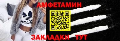 марихуана Ливны