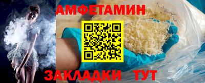 jwh Ликино-Дулёво