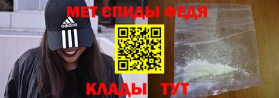 марихуана Ливны