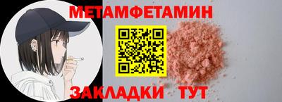 дживик Лесосибирск