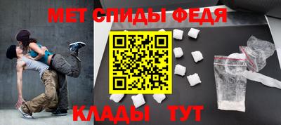 бошки Мариинск