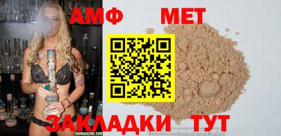 марихуана Малоярославец