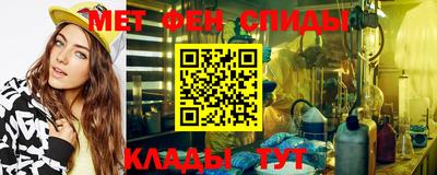 дживик Лесосибирск