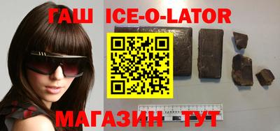 марихуана Малоярославец