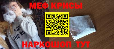 дживик Лесосибирск