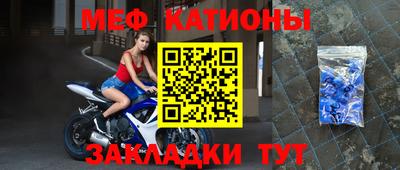 марихуана Ливны