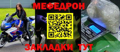 jwh Ликино-Дулёво