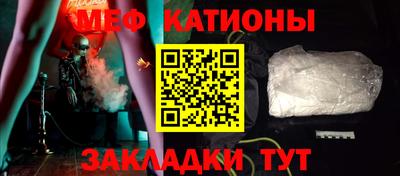 марихуана Ливны